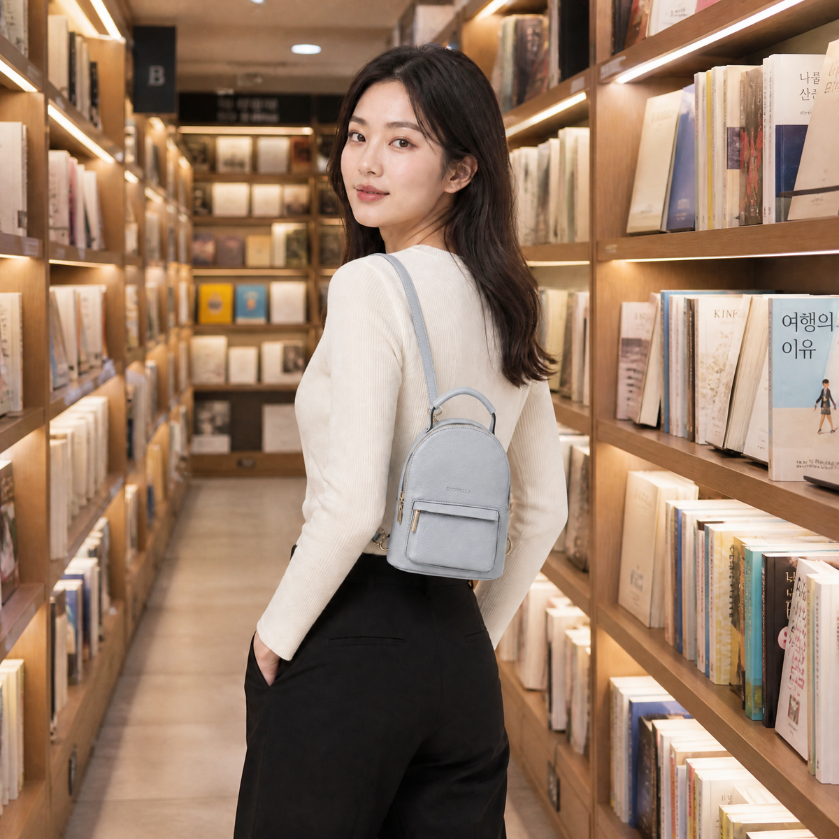 NARI HandBag